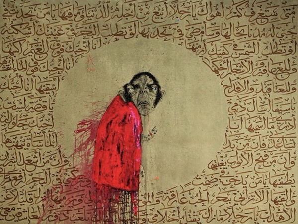 سيحدث ما يجب أن&nbsp;يحدث