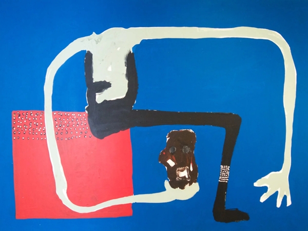 ضيف غير مرغوب&nbsp;فيه