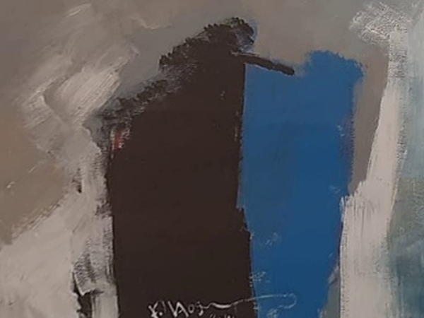 فمٌ محشو باليأس