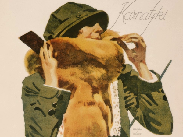 في حضرة قطعة من الشوكولا&nbsp;الداكنة