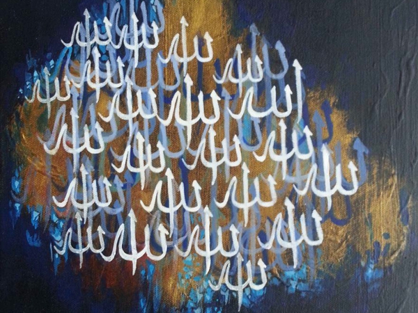 رسول الهداية