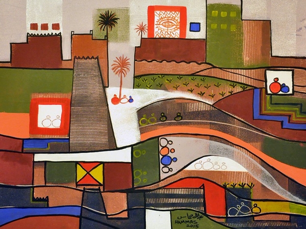 سَيِّدَاتِي سَادَتِي