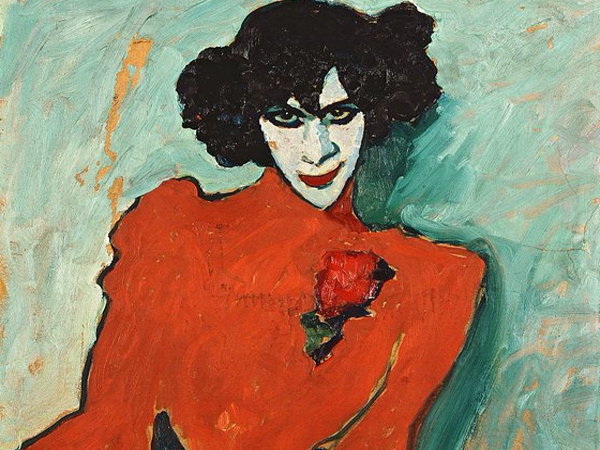 شرار النساء