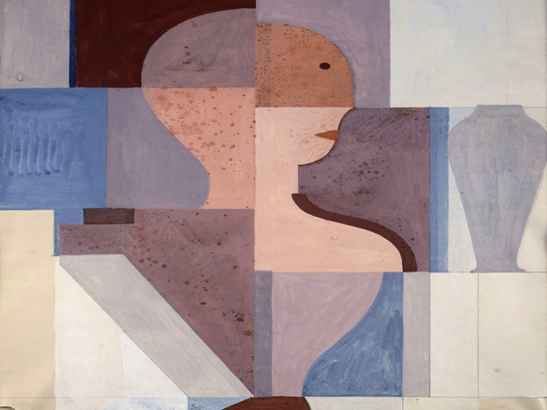 فريضة الاجتراح والخطيئة