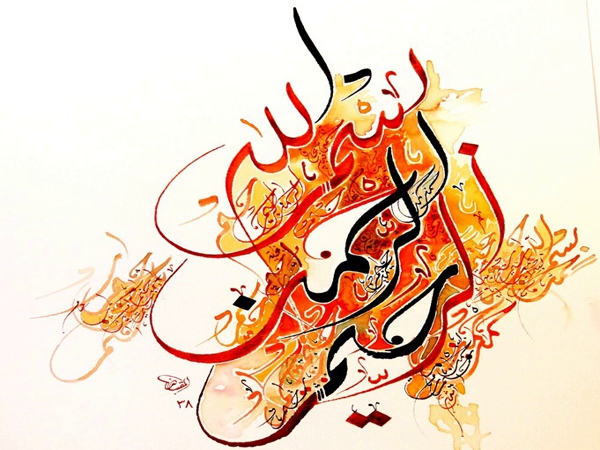 أَيَا شَوْقِيِ