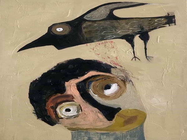 يا صَاحِبِي