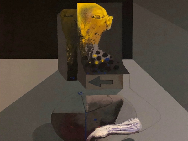 بلا رزق البتة