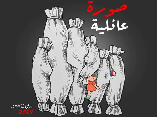 وحده القنّاص يرى تفاصيلنا&nbsp;الأخيرة