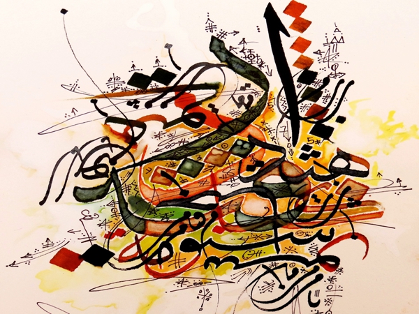 ولادة قصيدة شهيدة