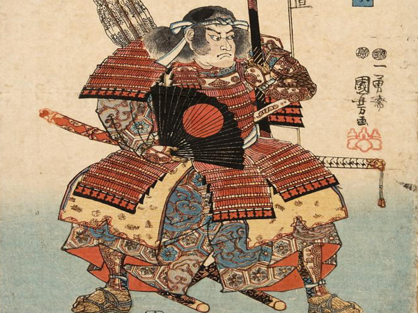 السـاموراي