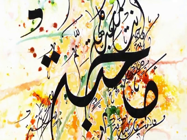 لماذا الإيغال في&nbsp;التكلف؟