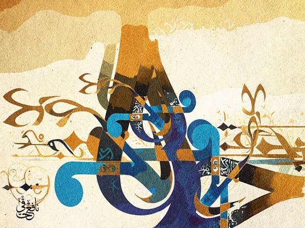 مع الأصمعي.. صَوْتُ صَفِيرِ&nbsp;البُلْبُلِ