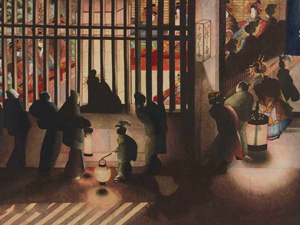 متحف السلام في&nbsp;هيروشيما