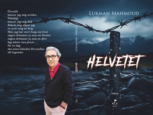 صدور الترجمة السويدية لديوان «الجحيم» للشاعر لقمان&nbsp;محمود