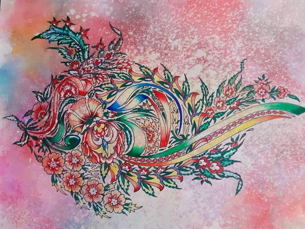 ذكرى مع بيت&nbsp;شعر