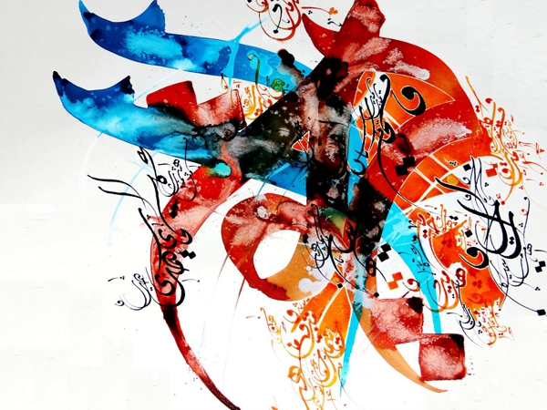 وَخَلَقَ الْبَعْضَ فَعُولُ