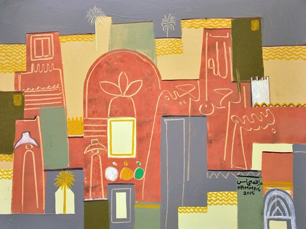 إلى جَمَّاع ونِزَار