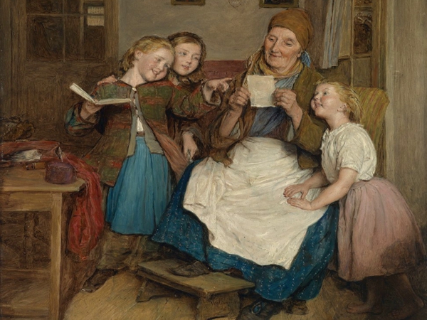 زيارة العمة