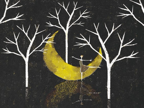 القمر الذي لا يُجيد سوى&nbsp;الانتظار