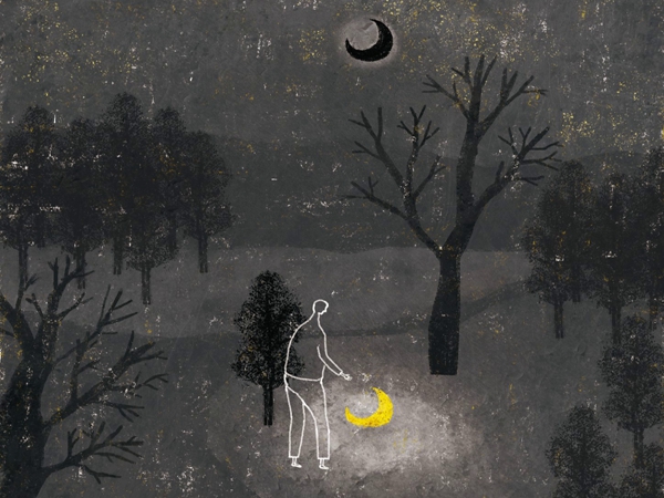 يوم مبنيٌّ للمجهولِ