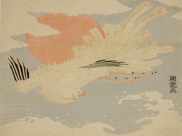 غاستون باشلار.. شعرية طائر العنقاء&nbsp;(5/5)