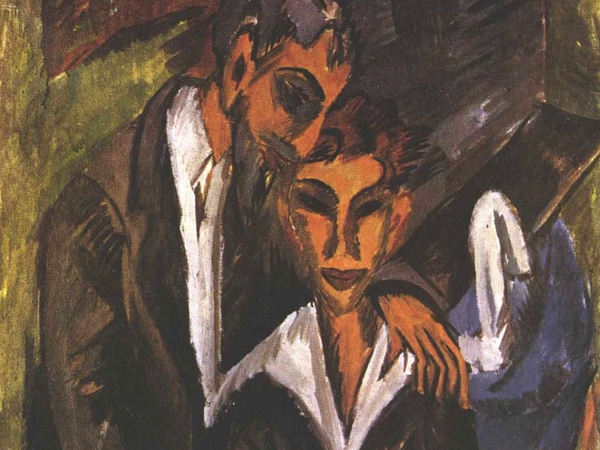 إذَا دَعَوْتَ الصِّدِّيقَ