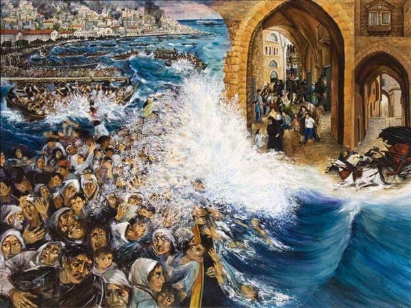 لَا تَنْحَنِي إِنْ مَاتَتِ&nbsp;الْأَشْجَارُ