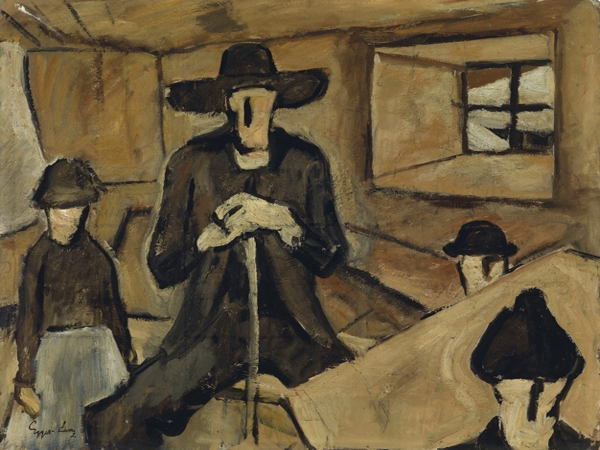 الوشاح الأزرق