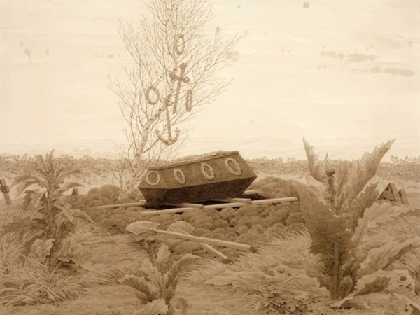 المثوى الأخير