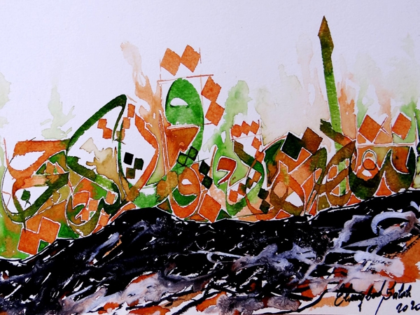 النظرة إلى الأدب بعين&nbsp;التفاهة