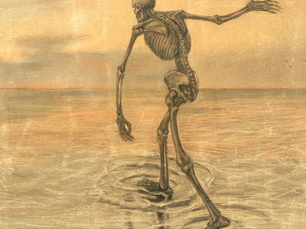 في بلاد الموت