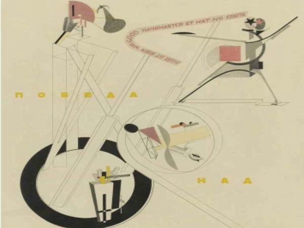 مادور الترجمة في خلق عالم&nbsp;أفضل؟