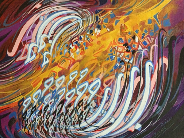 رقصة على شرف&nbsp;الدركيّ