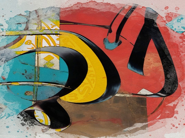 الترجمة في البلدان العربية.. نداء العمل&nbsp;المؤسَّساتي