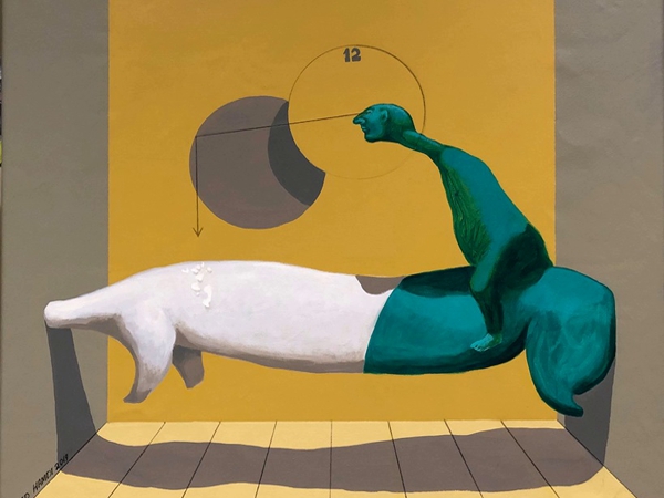 مصافحة الرحمة