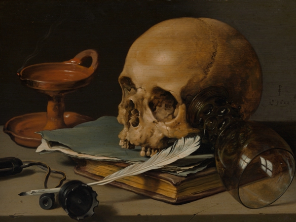 مادام الموت… 