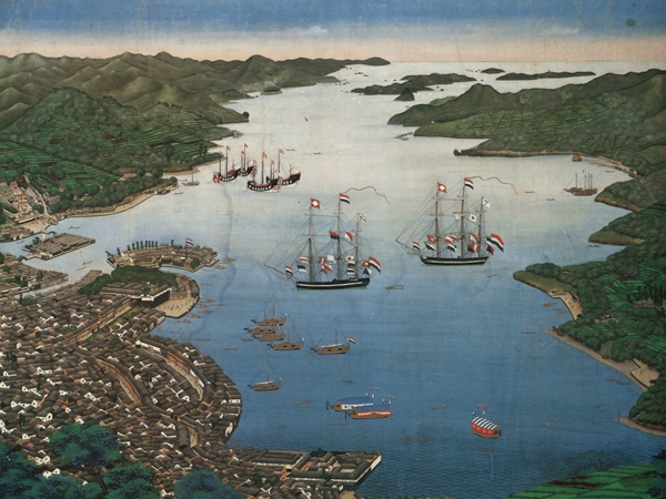 هـيروشـيما ومُدن أخـرى