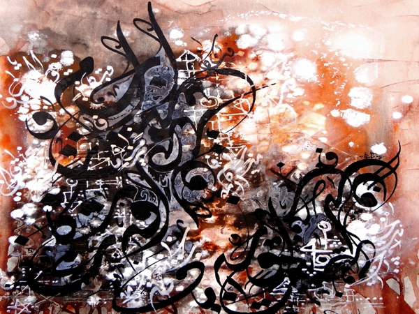 خُبْزُ المُعَلِّمِ