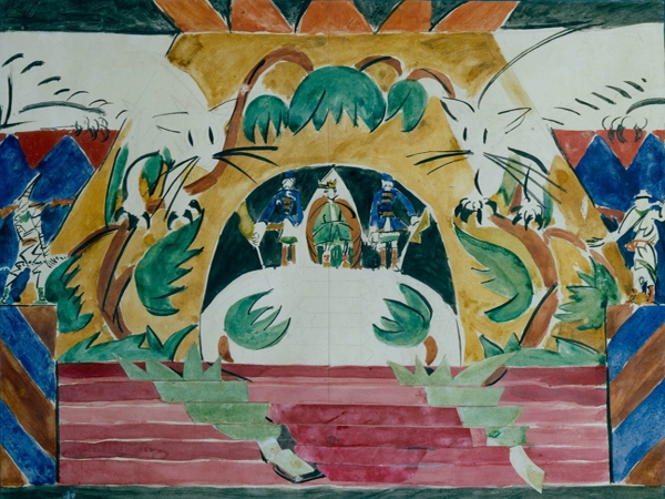 مشهد لم يتم