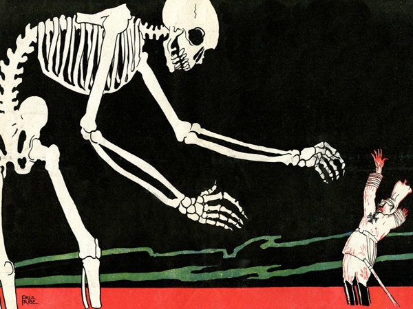 العبارة السابقة