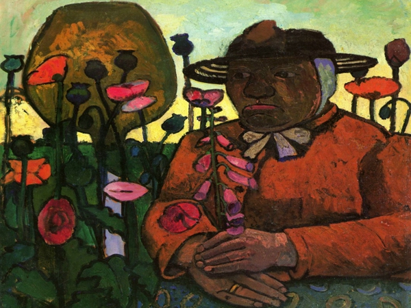 أُمنيةٌ صغيرةٌ..