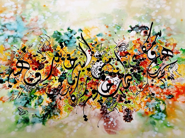 الناقد سعيد بوعيطة ضيفا على مركز عبد الله العروي&nbsp;بالشماعية