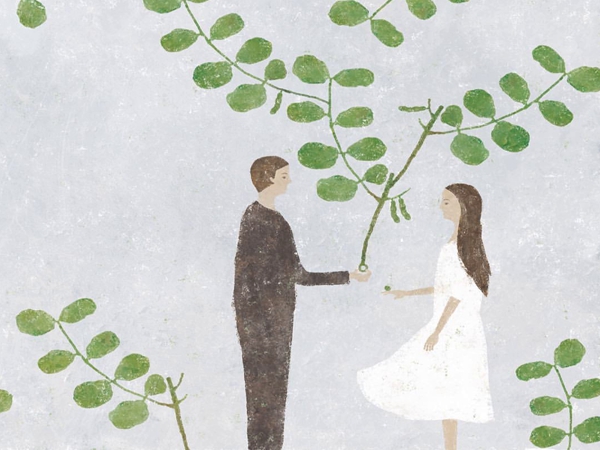 رفاهية الحب