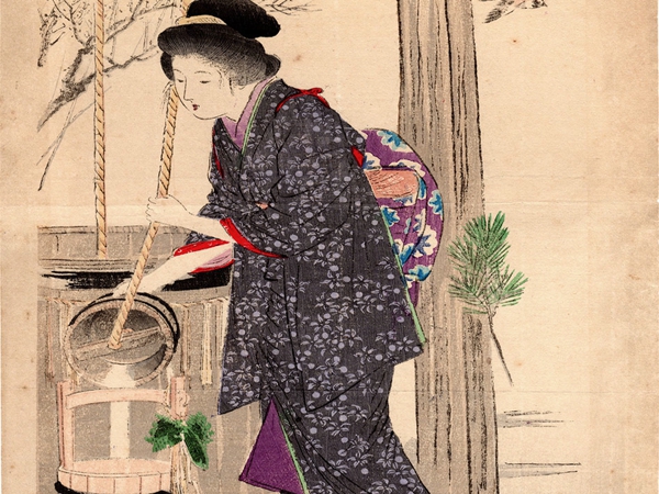 البئر.. قصائد هايكو