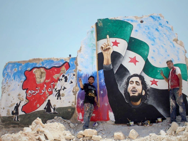 الجُمْهُورِيَّةُ العَرَبِيَّةُ السُّورِيَّةُ