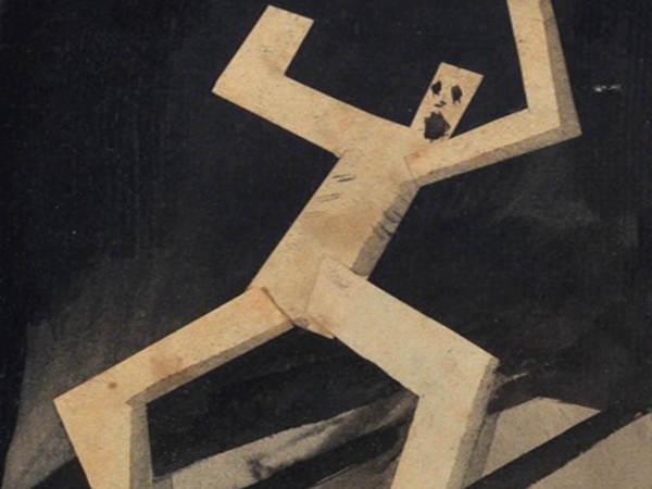 انفجار الغضب