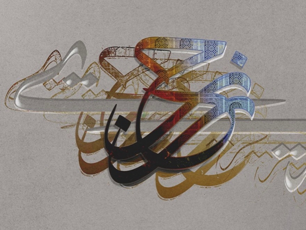 استسهال الشعر