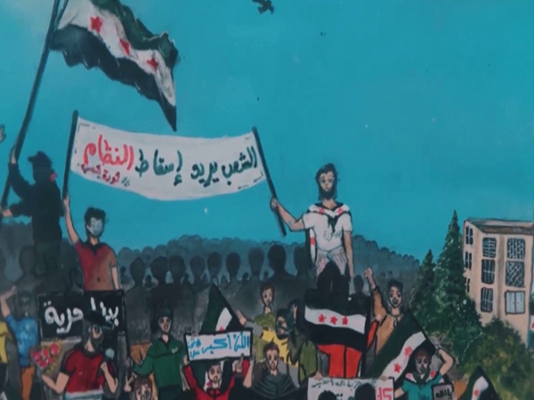 المقامة الحيدرية