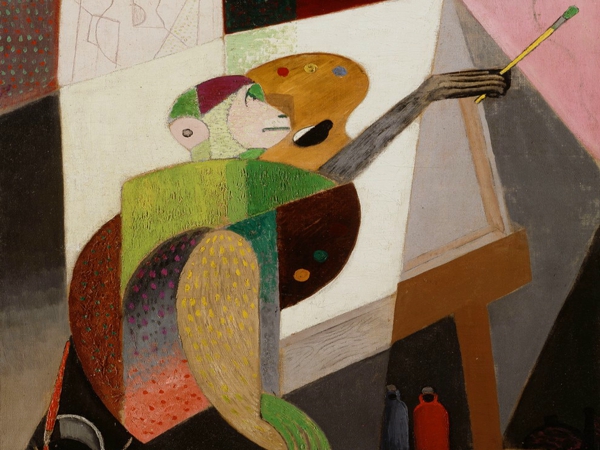 آبيس في ممفيس