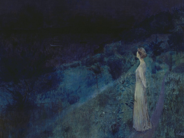 غاستون باشلار.. إنشاد&nbsp;صامت